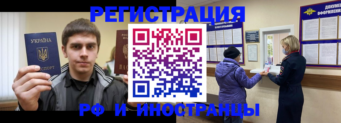 форма 3 в Владимире